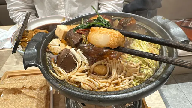 麻吉燒