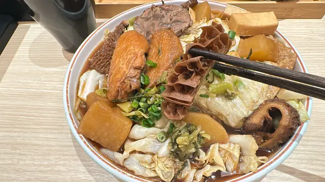 蜂巢牛肚