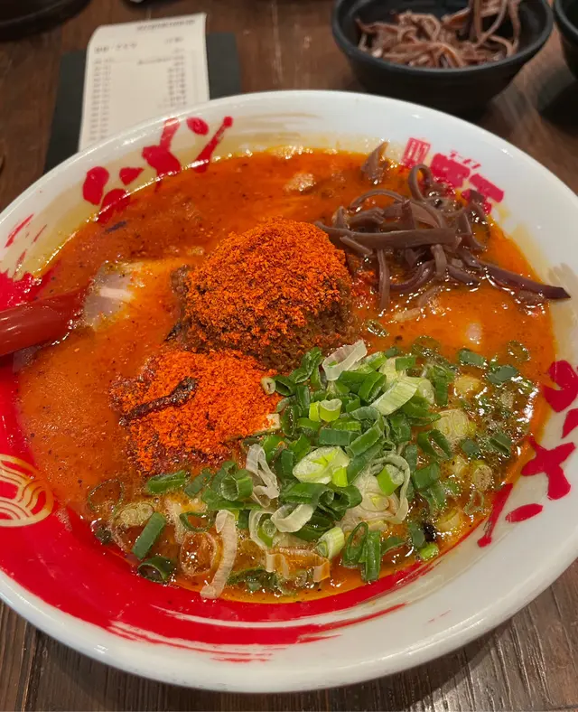 
好鹹，￼唔係太好食