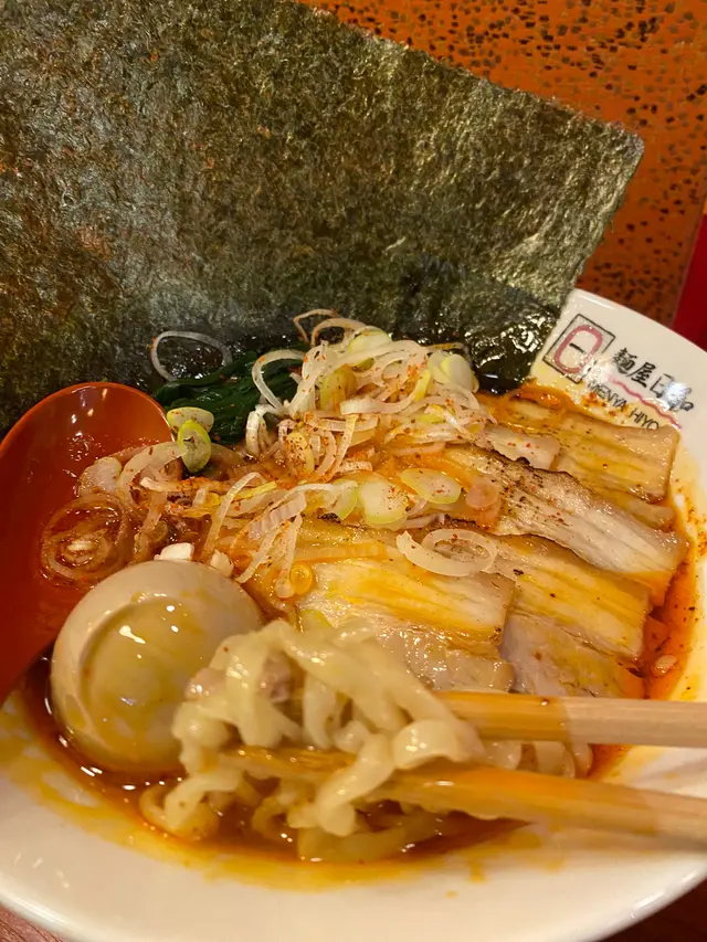 香辣醬油拉麵-特盛