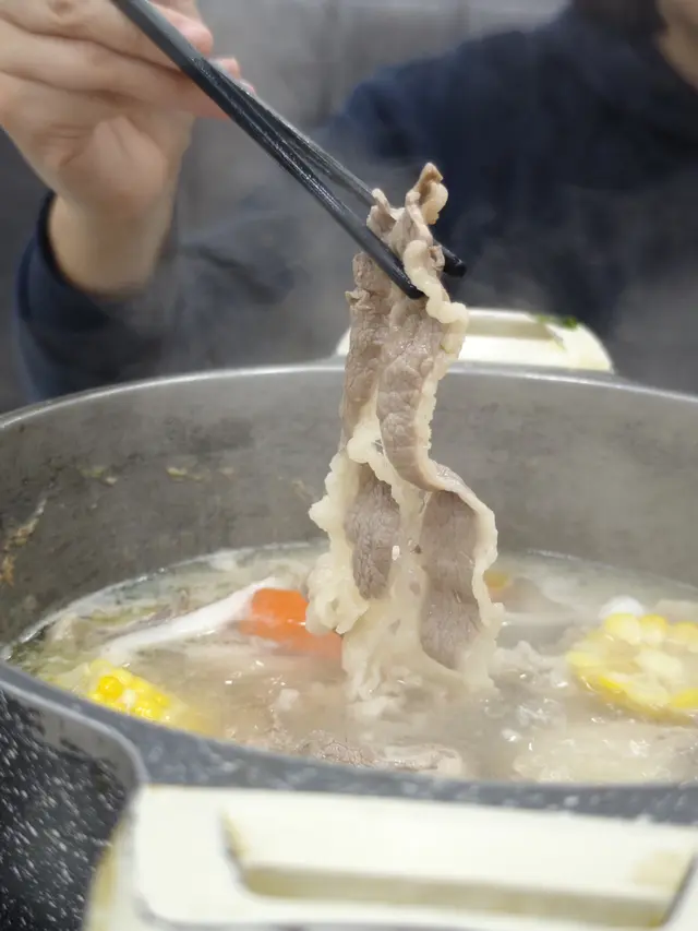 肥牛