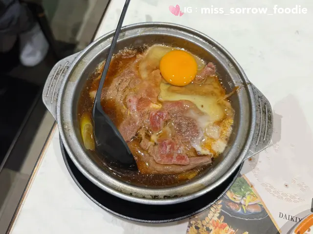 雪花牛肉鍋