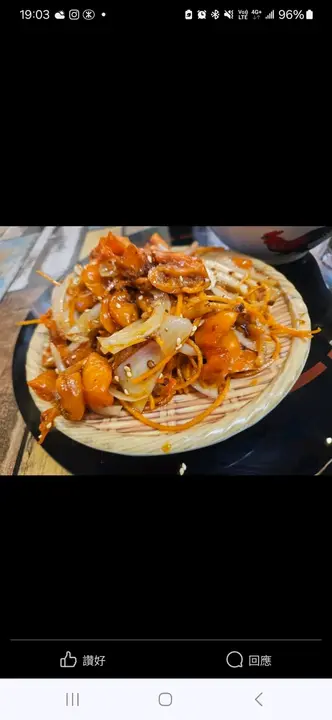 麻辣生肠