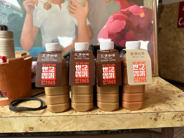 炭燒瓦煲咖啡(凍)
