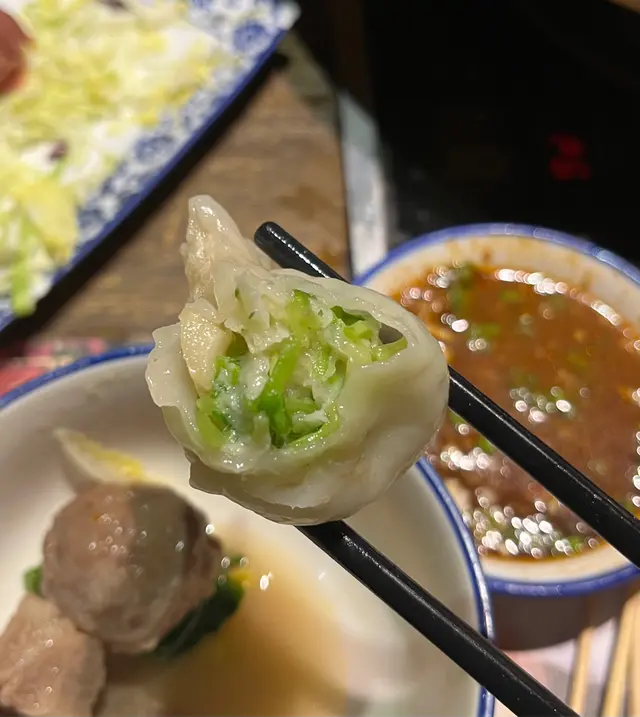菜苗帶子餃
