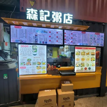 👎🏻👎🏻👎🏻