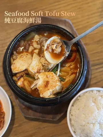  Seafood Soft Tofu Stew 
