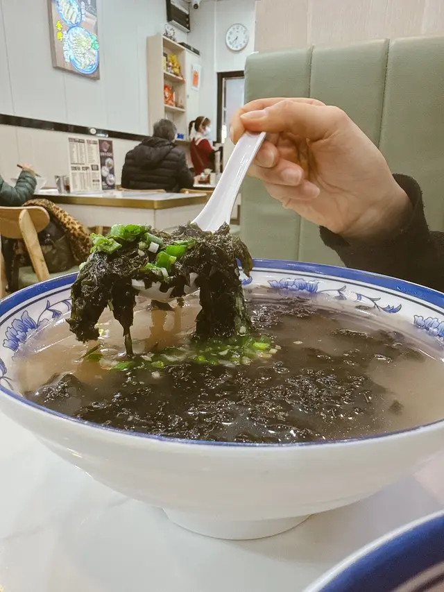 潮式紫菜湯