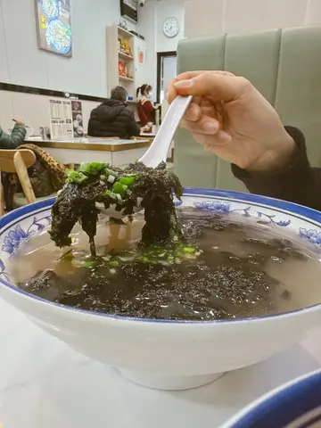 潮式紫菜汤