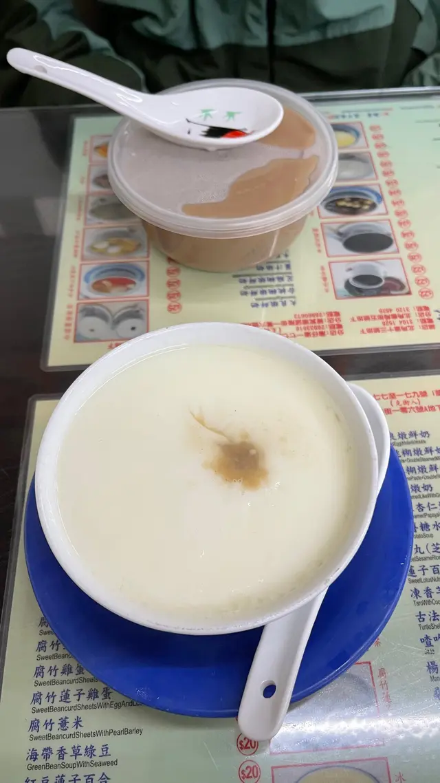 唔热嘅热合桃露同唔热嘅合桃糊炖奶