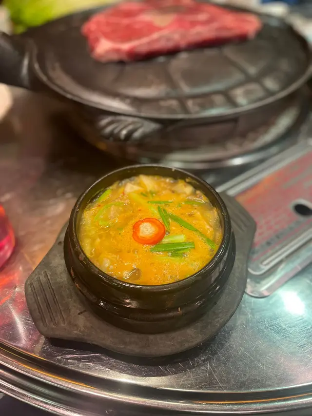大醬湯