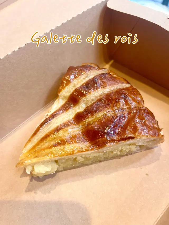 Galette des rois