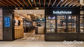 Bakehouse by Grégoire Michaud