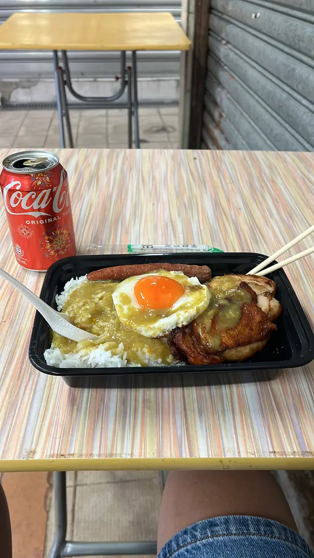 雞扒腸蛋飯