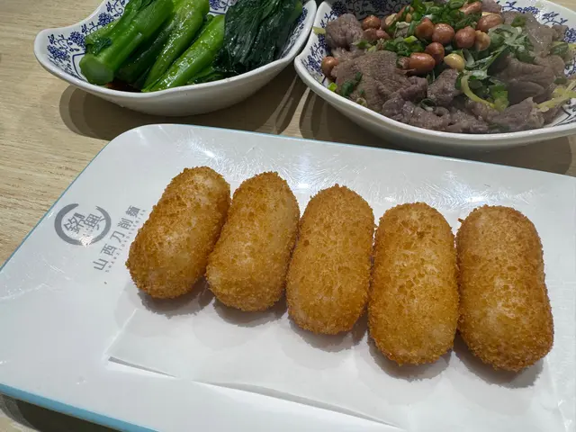 流心紅糖糍粑