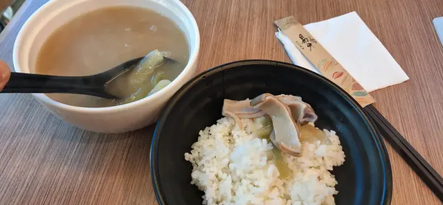 胡椒豬肚湯飯