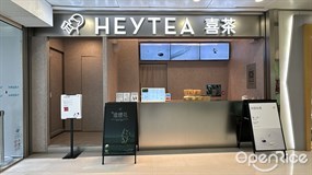 HEYTEA