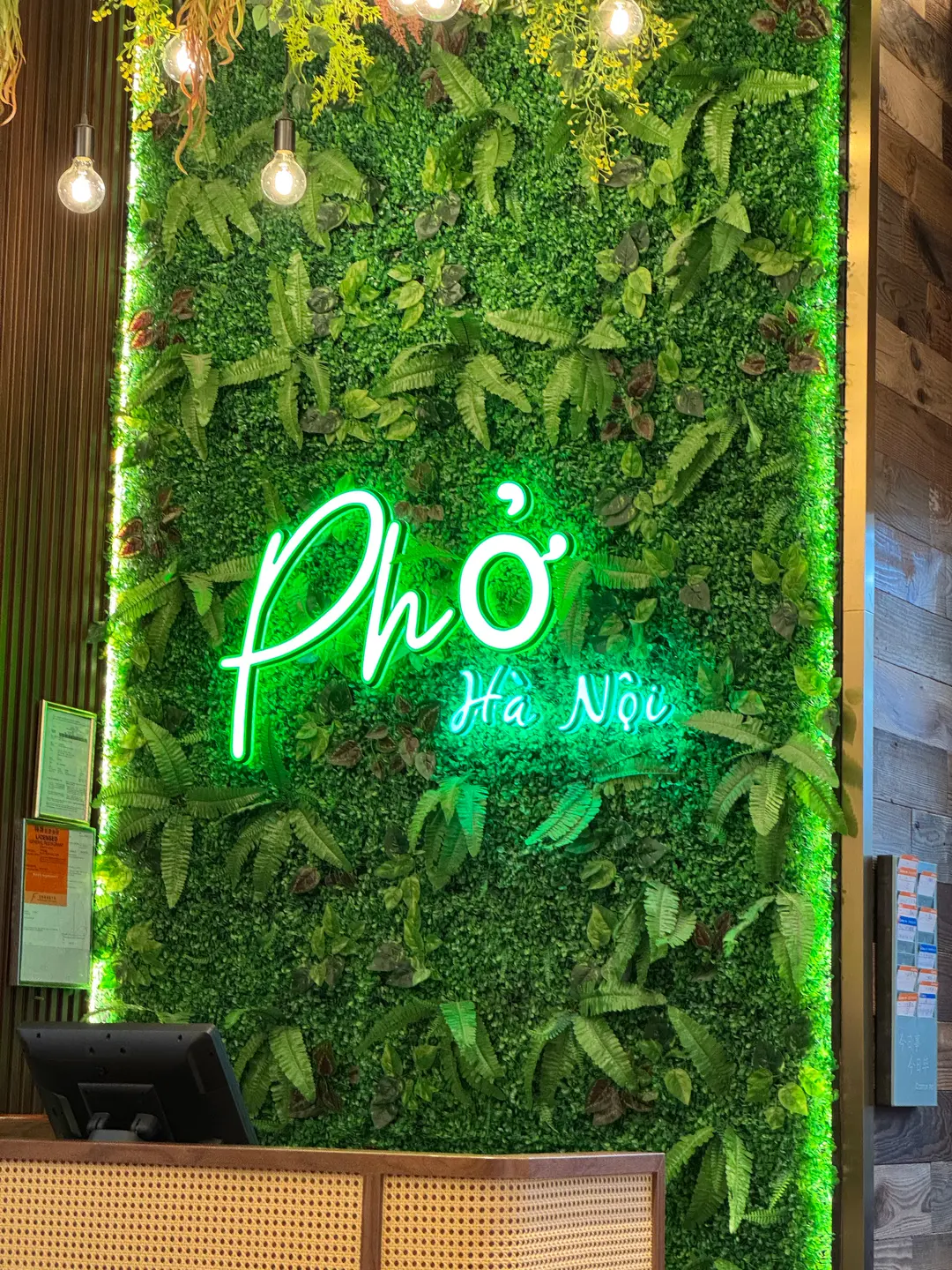Ha Noi 越南菜