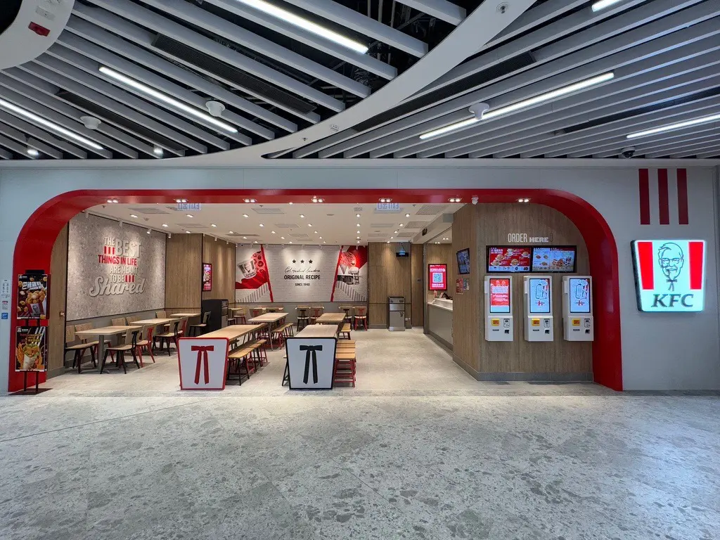 肯德基家鄉雞 (KFC)