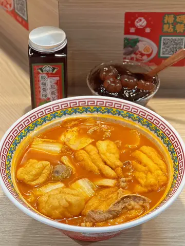 吉祥套餐