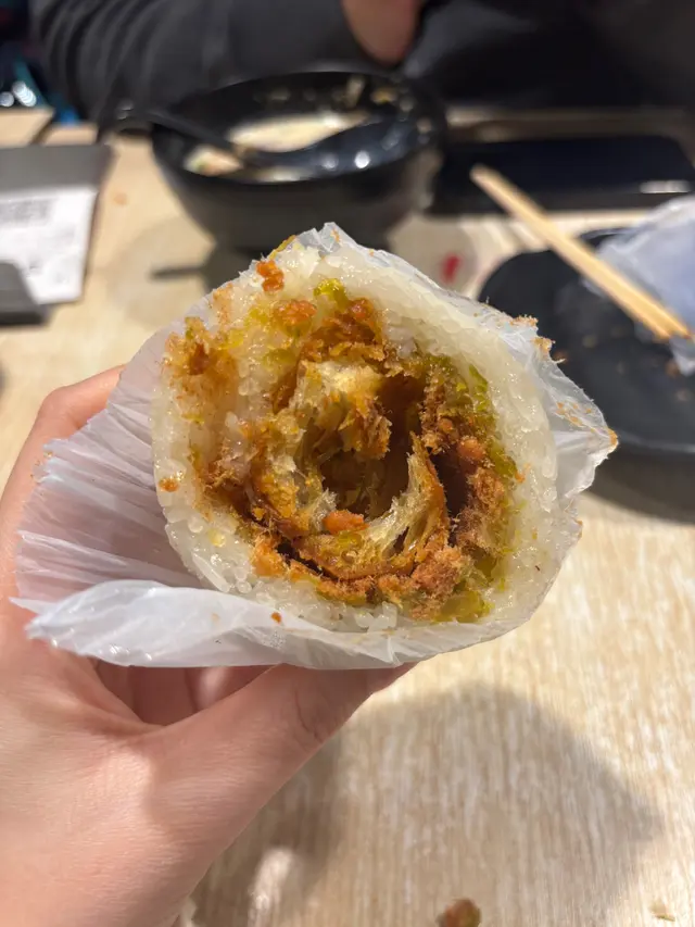 鹹粢飯