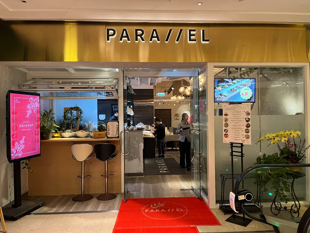 Parallel