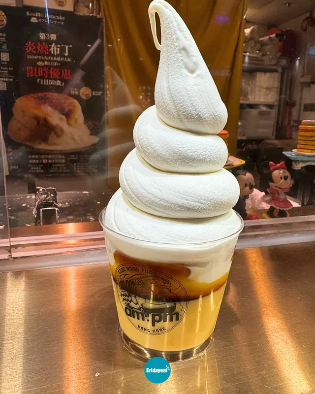 日本雞蛋焦糖布丁3.6牛乳雪糕