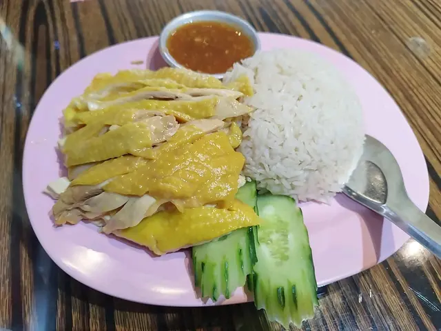 海南雞飯