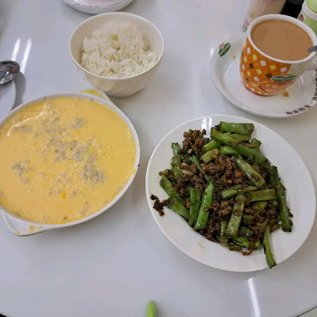 肉碎蒸蛋，欖菜四季豆