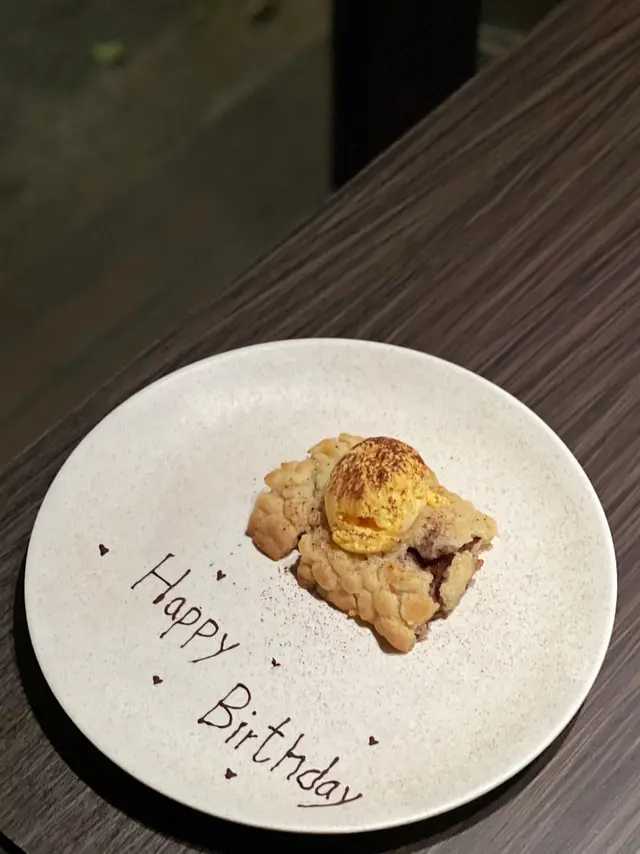 Apple Crumble