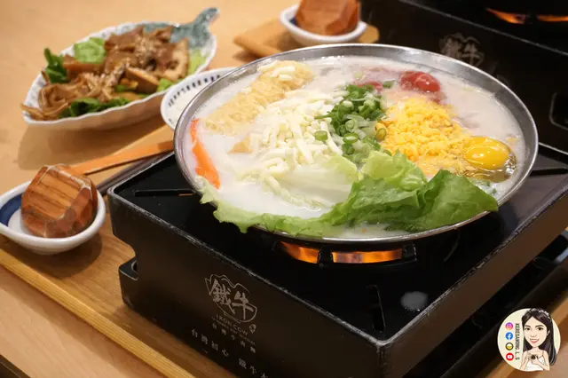 雙重芝士牛奶鍋