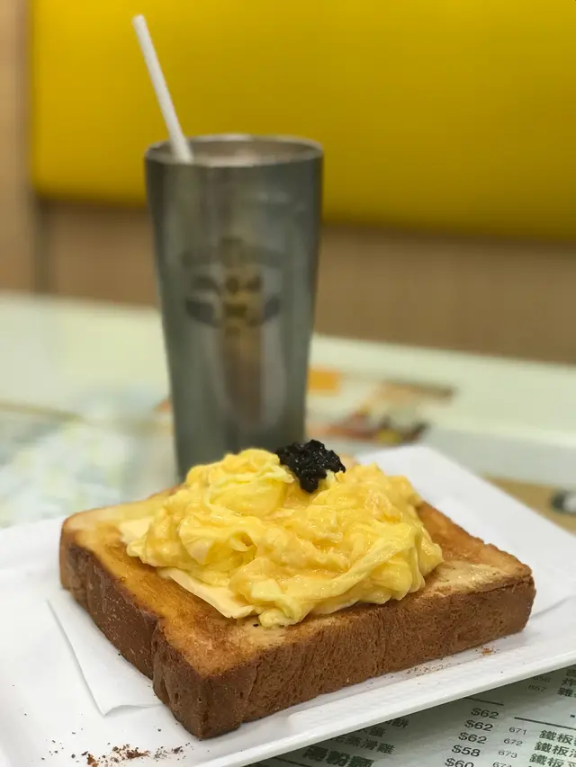 黑松露芝士炒蛋多士