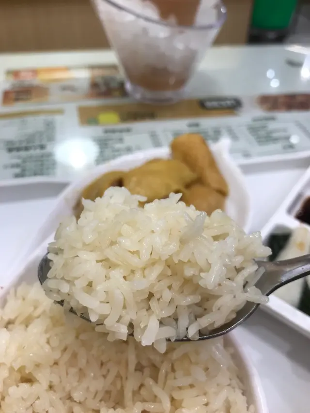 無骨海南雞飯