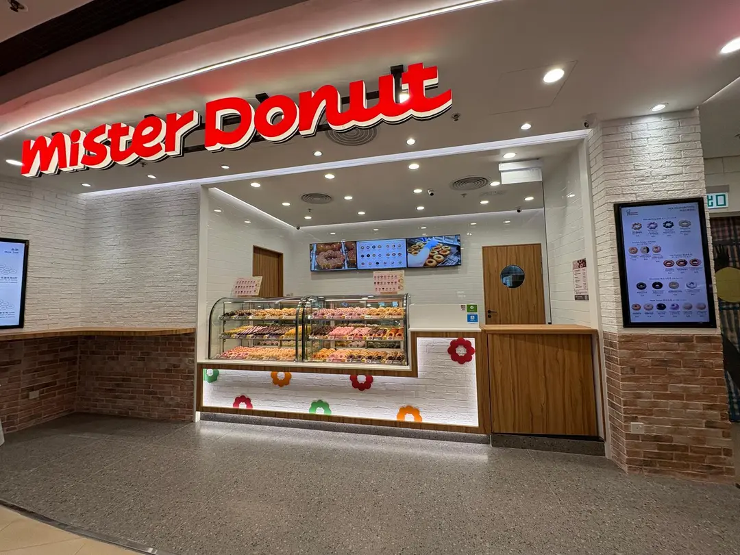 Mister Donut
