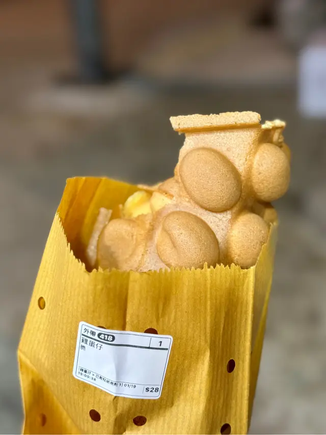 原味雞蛋仔