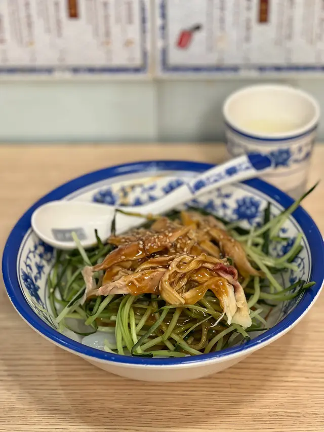 麻醬手撕雞粉皮