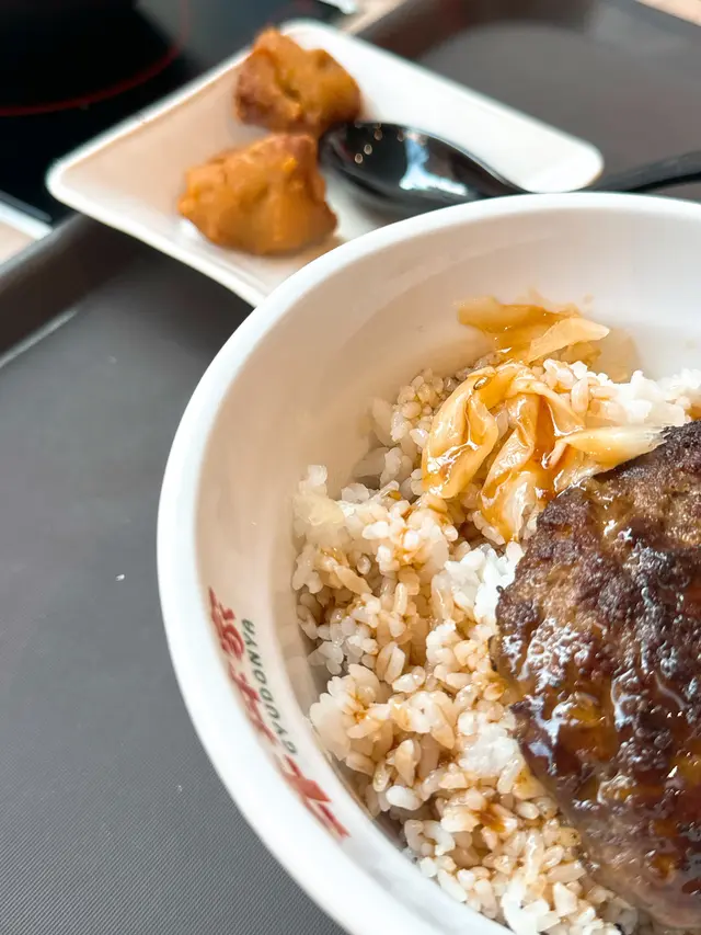 牛魔王飯