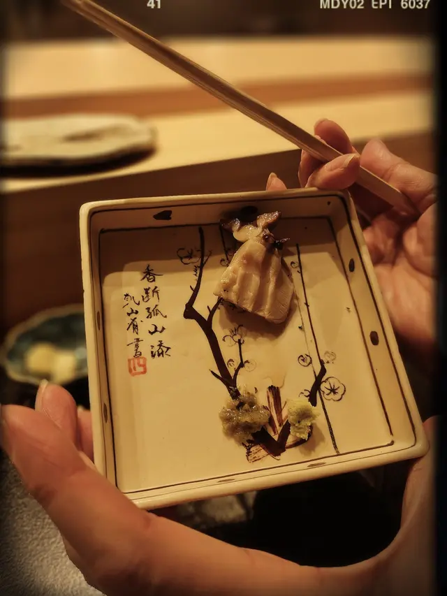 汁煮北海道水八爪魚