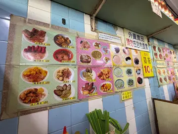 餐牌
