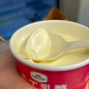 奶皮手工乳酪