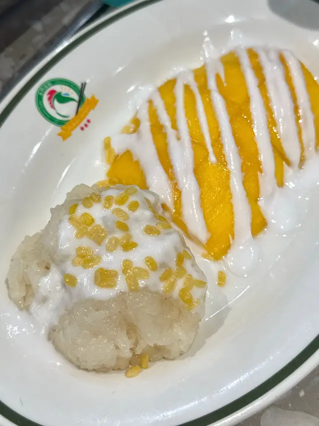 芒果糯米飯