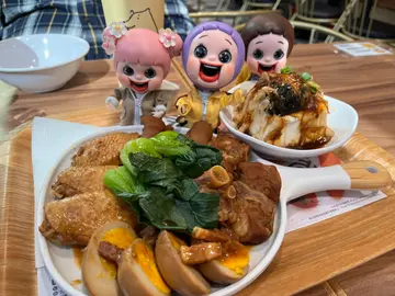 套餐二（卤水拼盘）+  皮蛋豆腐
