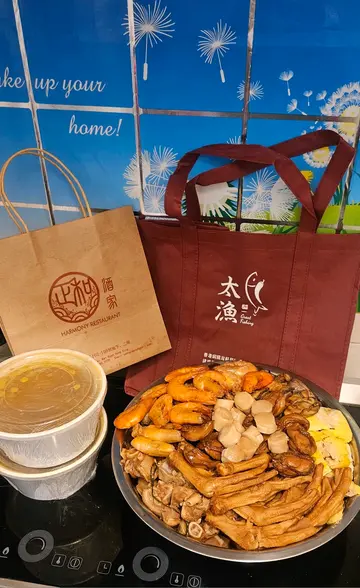 新春盆菜2025
