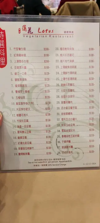 #香港探店 