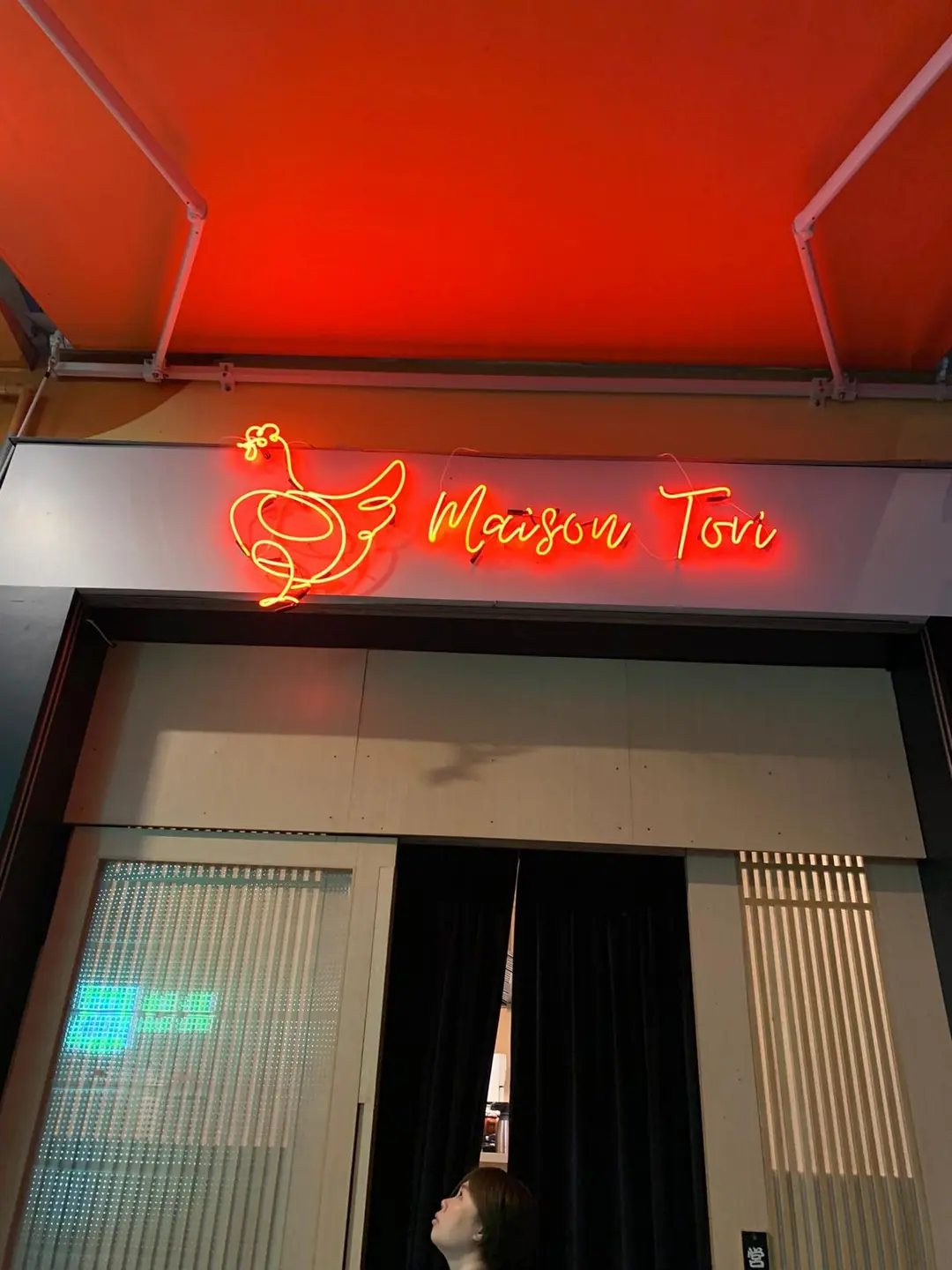Maison Tori