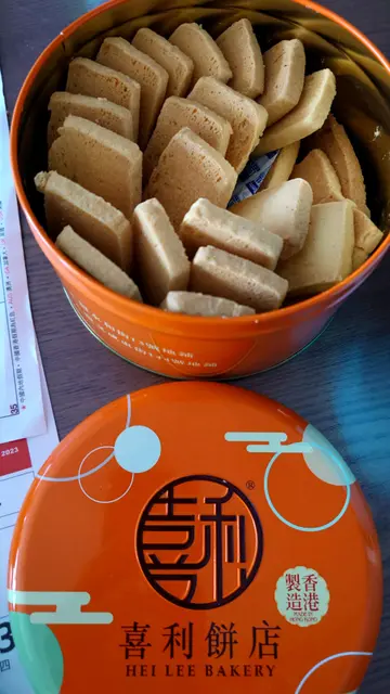奶黄曲奇酥(细罐装) 