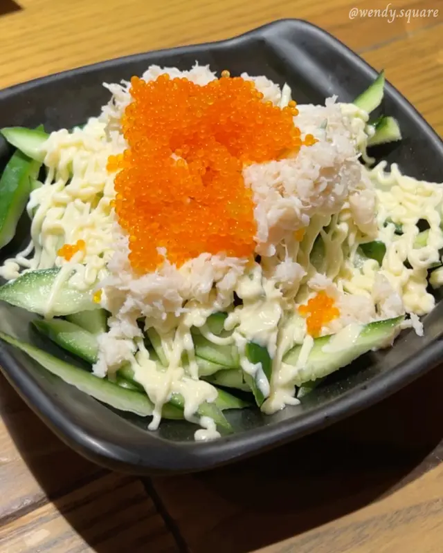 蟹肉沙律