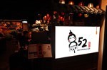 852居酒屋 852 Izakaya & Bar