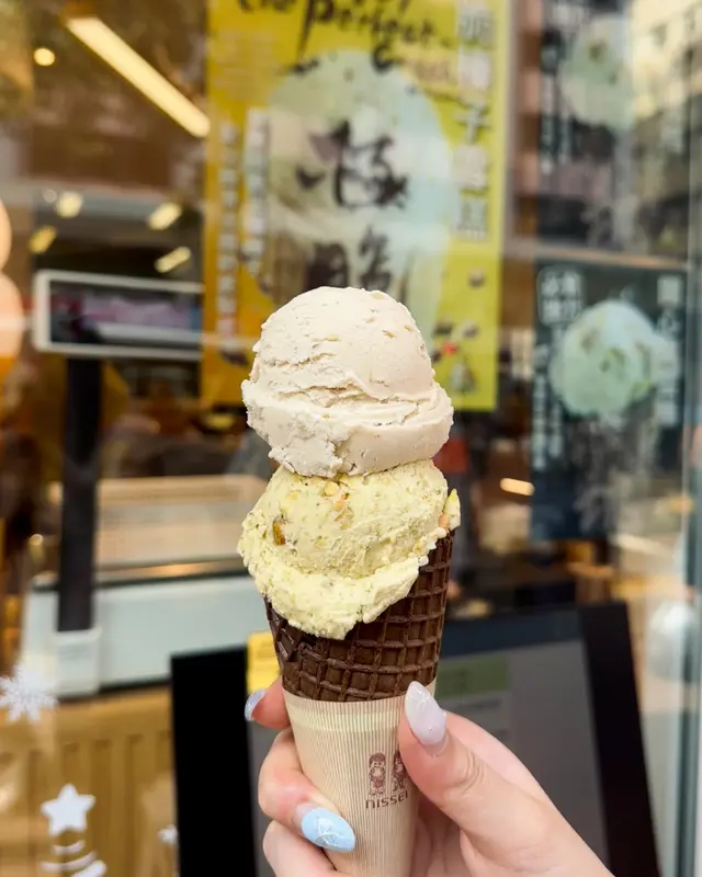 粟子&開心果雪糕