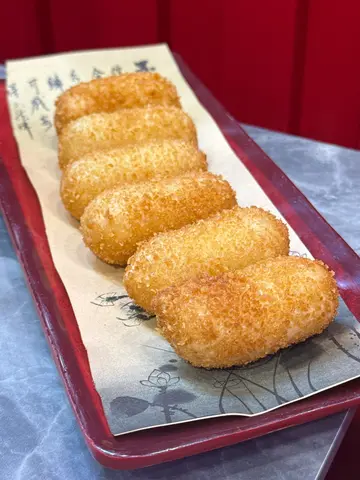 红糖糍粑